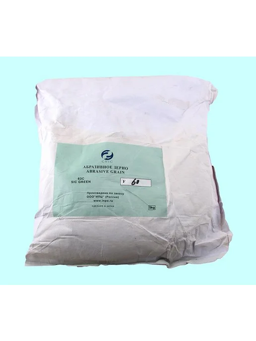 CNIC Шлифзерно 63С 6Н (GC F180) (упаковка 5кг), 5 кг