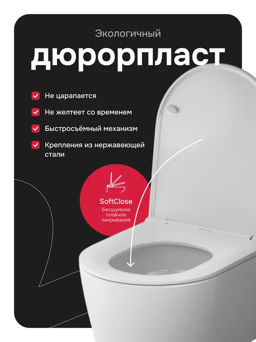 AM.PM Унитаз подвесной Func Aquaspin, белый, фото 6