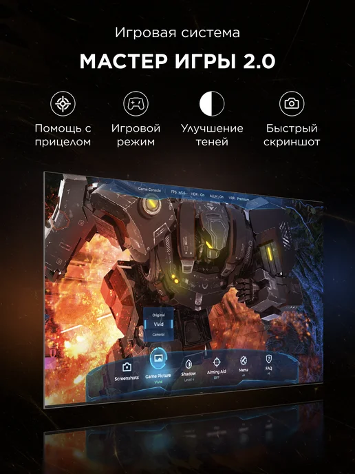 TCL Телевизор 43" 43T6D QLED 4K HDR Google TV, черный, фото 7