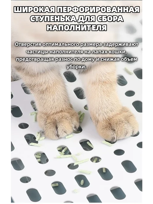 IKEA Лоток для кошек закрытый большой с УФ-лампой, серый, фото 7