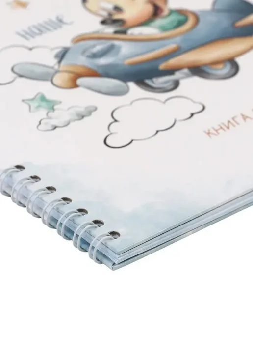 Очаровательная книга пожеланий с Микки Маусом, вариант, фото 8