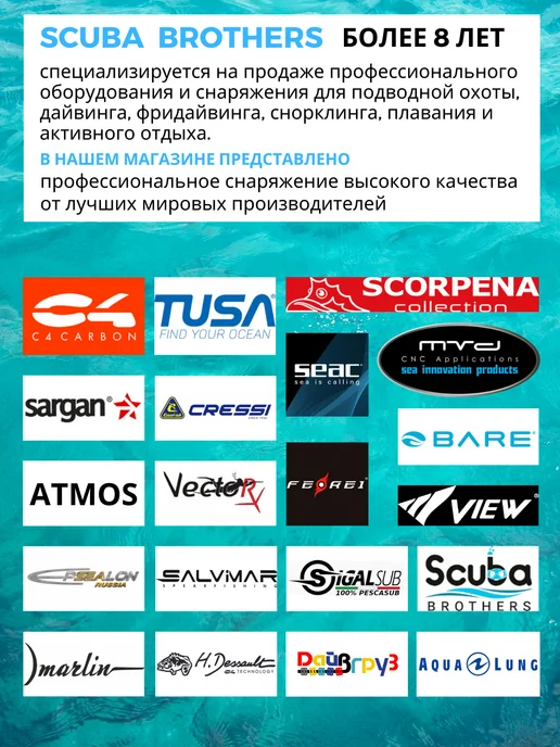 Tusa Трубка для плавания взрослая HYPERDRY ELITE II, розовый, фото 8