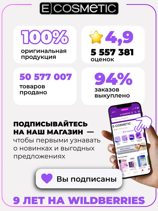 VIVIENNE SABO Консилер для лица AURORA тон 01 светло-бежевый, тон 01, фото 8