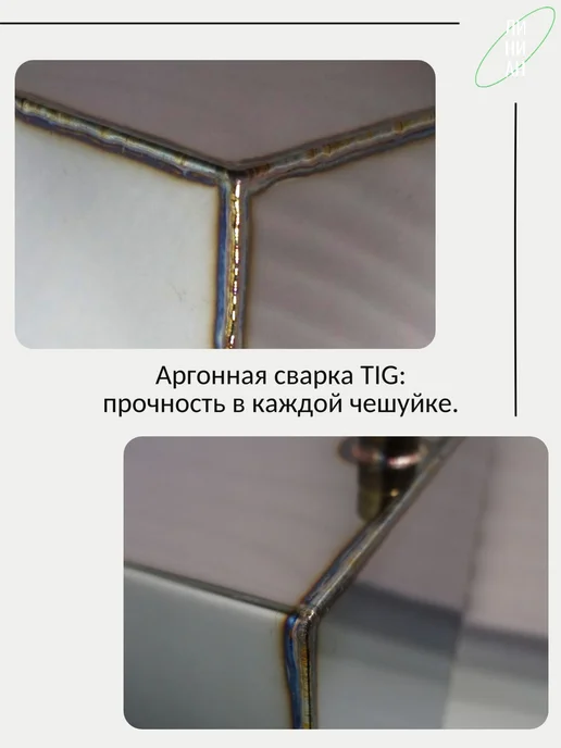 Бак для бани из нержавейки с ручкой 70 л aisi 430, 70 л, фото 5