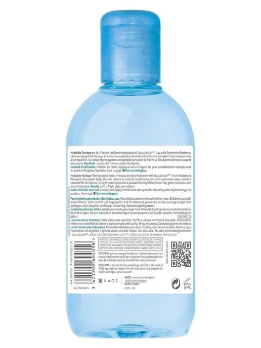 Био дерма Лосьон тонизирующий тоник Hydrabio, 250 мл, 250 мл, фото 5