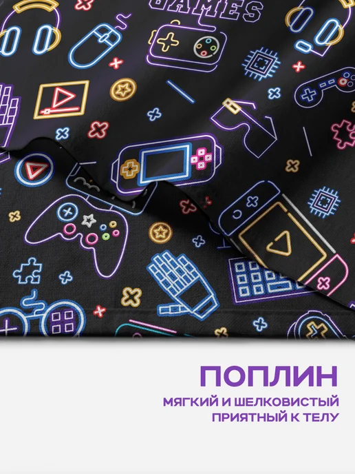 Твой стиль! Пододеяльник 1,5 спальный из поплина 145х215 см, 145x215 см, поплин, фото 2