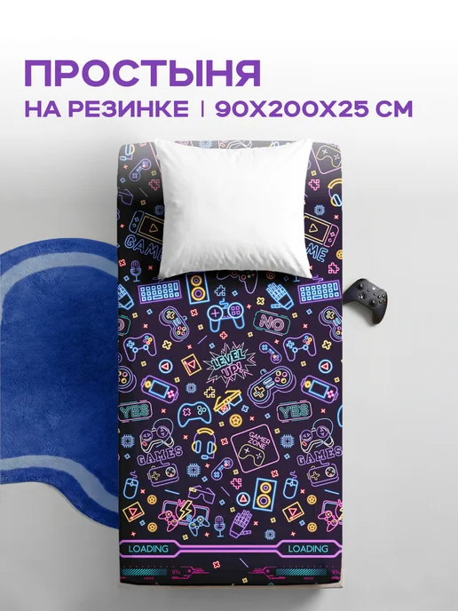 Твой стиль! Простынь с резинкой из поплина 90х200х25 см, 90x200x25 см, фото 3