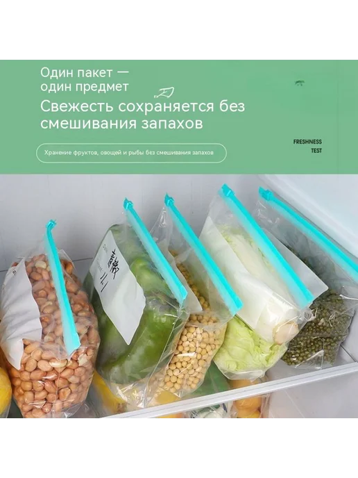Сумка Трубы Утолщение, вариант, фото 3