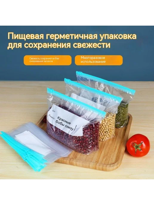 Сумка Трубы Утолщение, вариант, фото 4