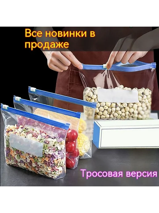 Сумка Трубы Утолщение, вариант, фото 8