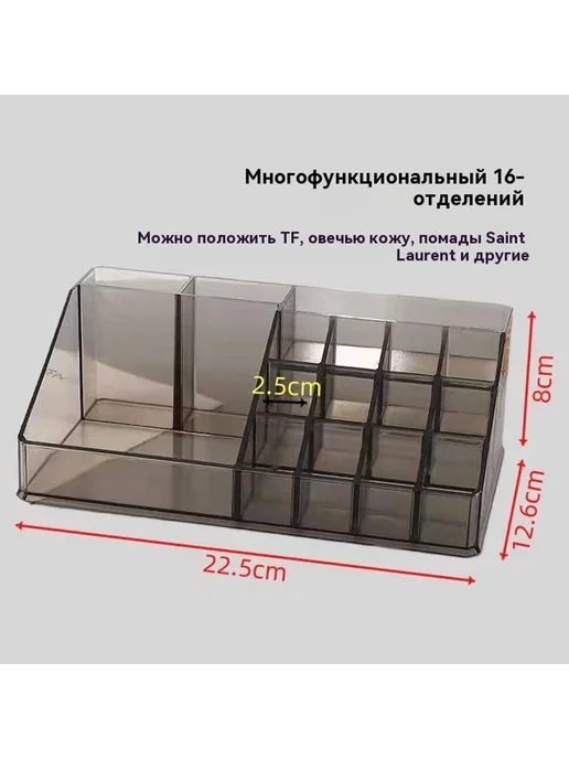 Поставки Прозрачность, черный