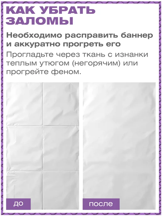 Мир Декора Сетка для забора беседки затеняющая с рисунком листья, вариант, фото 6