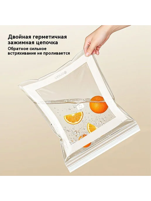 Сумка для хранения свежей Трубы, вариант, фото 4