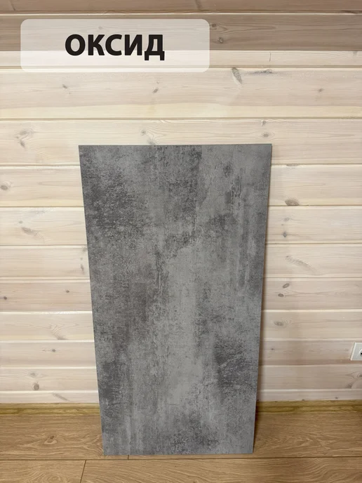 BoldLoft Стол лофт 130 х 60 см письменный компьютерный оксид, 130x60 см, фото 3