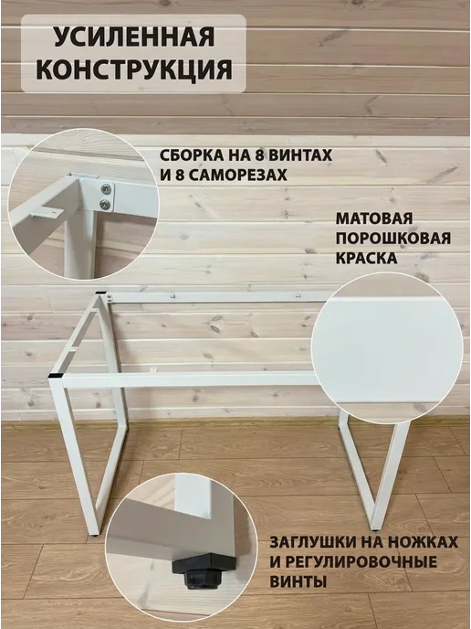 BoldLoft Стол лофт 120 х 60 см письменный компьютерный дуб таксония, 120x60 см, фото 2