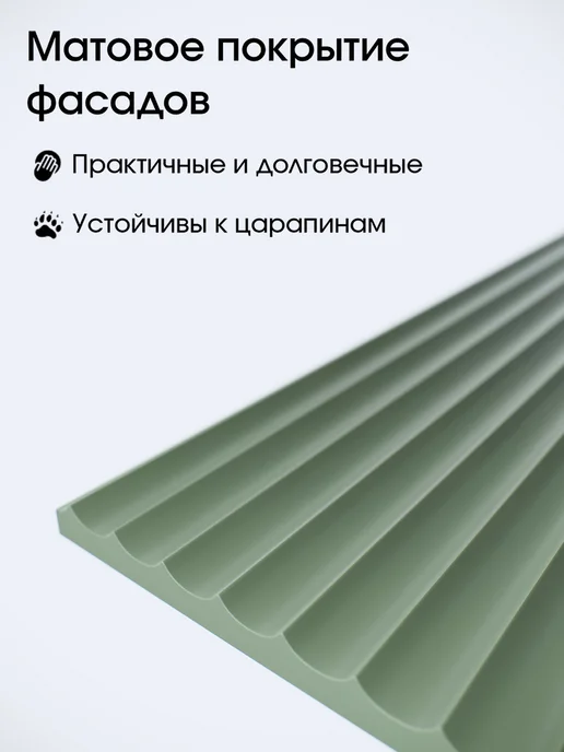 Мастерская Мебели Большой комод для вещей узкий, зеленый, фото 2