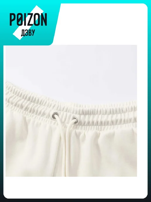 PUMA Шорты, белый, фото 4