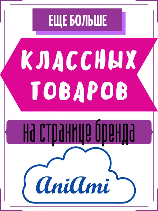 AniAmi Рок Браслет с металлическими шипами, черный, фото 7