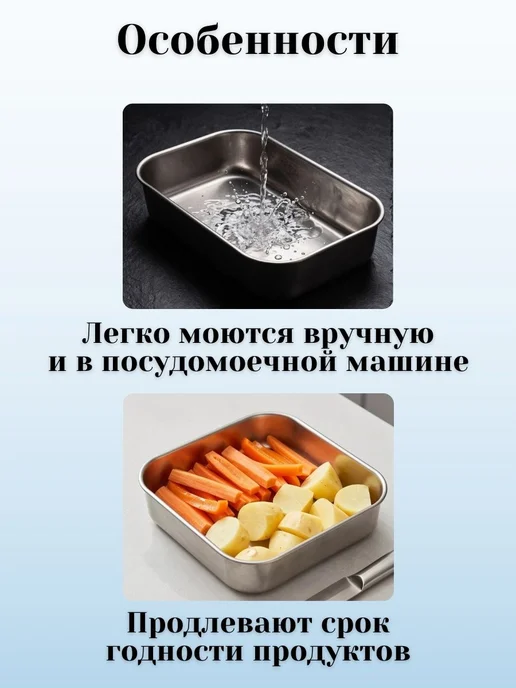 Prohotel Гастроемкость GN 1 9 х 65 мм с крышкой, 1 шт, 9x150 мм, 3 шт, фото 5