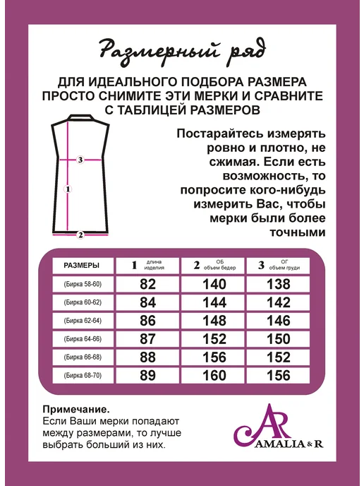 Amalia&R Жилетка безрукавка стеганая с капюшоном больших размеров, голубой, фото 5