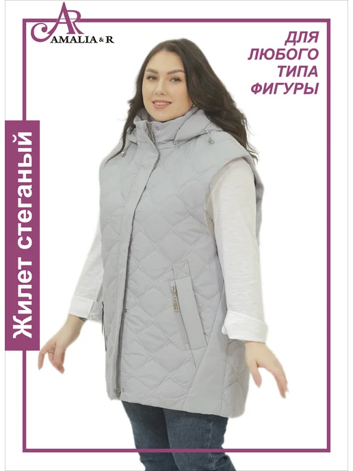 Amalia&R Жилетка безрукавка стеганая с капюшоном больших размеров, голубой, фото 6