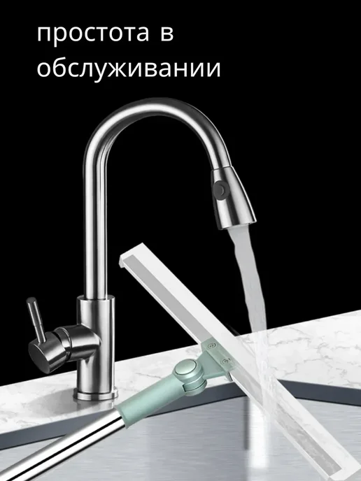 NUNA Швабра силиконовая Водосгон для пола, окон 50 см, голубой, в упаковке 200 г, фото 6