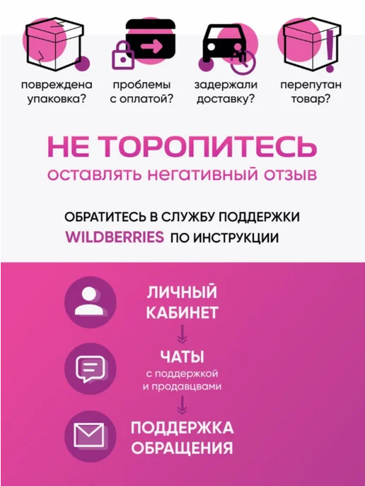 Умка Раскраска «Простоквашино. Весёлые каникулы» 16 стр, вариант, фото 7