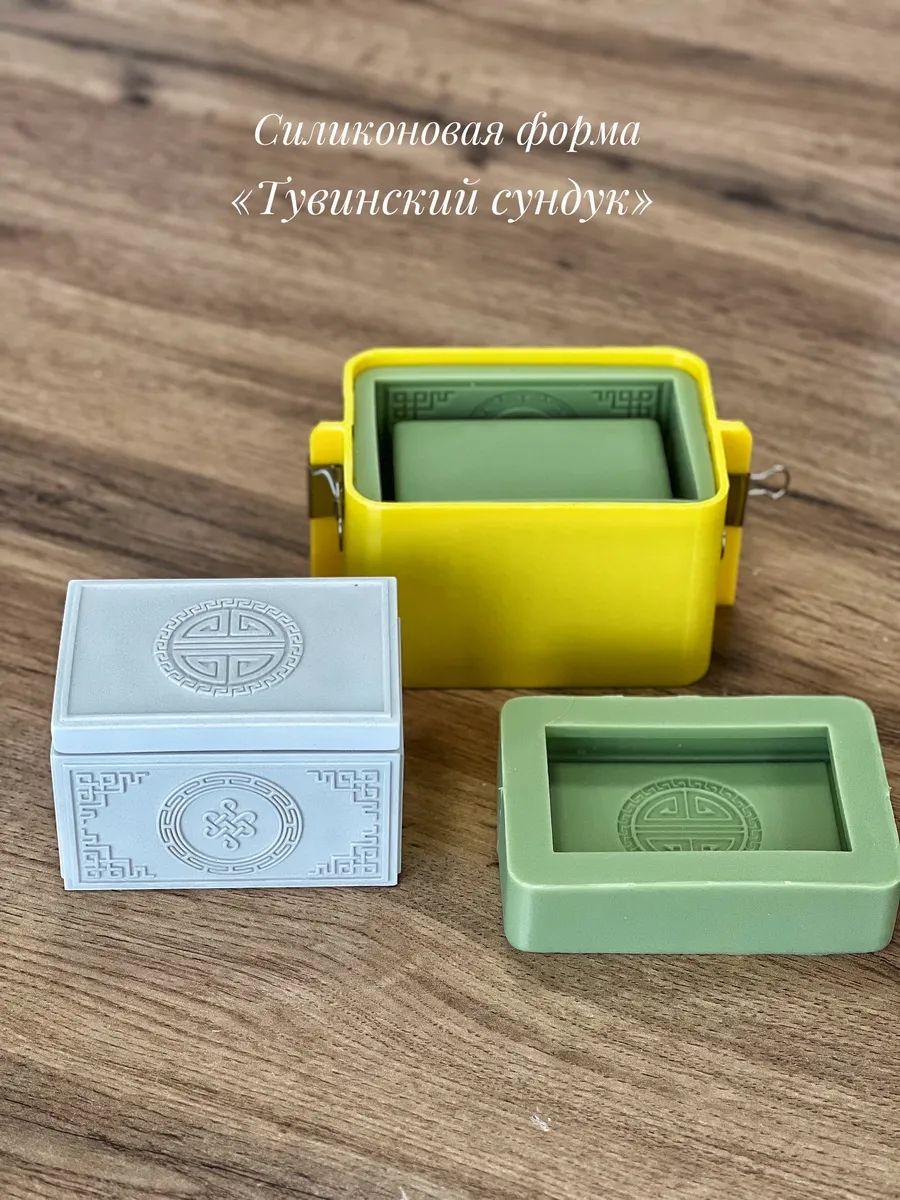 Силиконовый форма Тувинский сундук