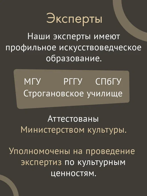 Однажды Кофейник ЛФЗ Фриз 1992-2001 фарфор, вариант, фото 8