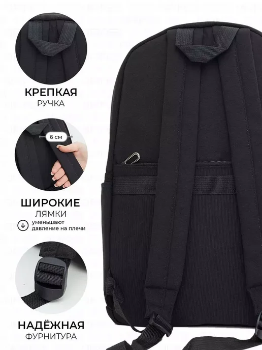 WEIZ Рюкзак школьный спортивный для подростка, черный, фото 4