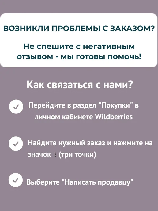 WG - посуда из дерева Подставка пасхальная для кулича и яиц круглая 25см, вариант, фото 7