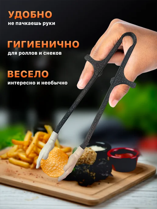 Многоразовые палочки для еды, роллов, снеков, вариант, фото 5