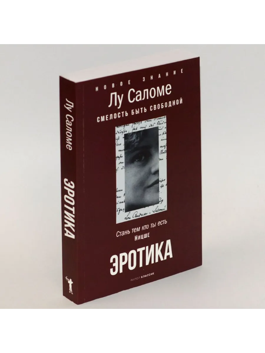 Читай Город Эротика Читай Город Эротика