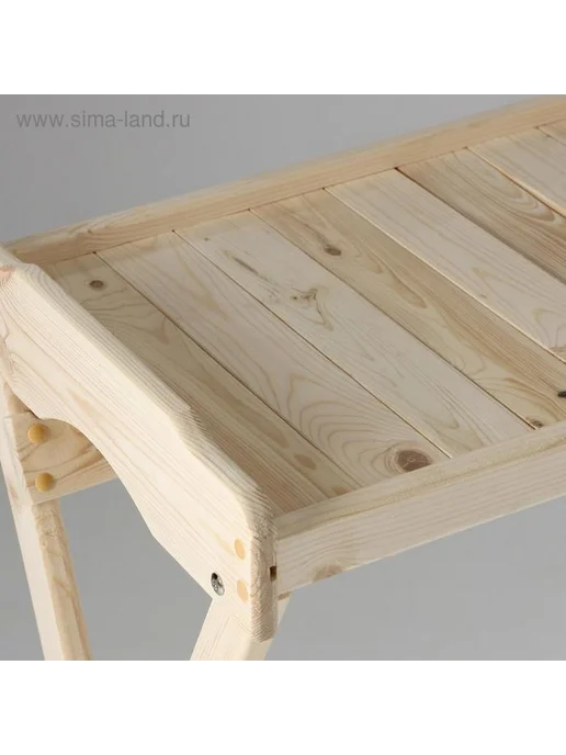 Практичный складной сервировочный столик из сосны, вариант