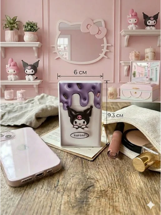 Портсигар Kuromi, фиолетовый, фото 5