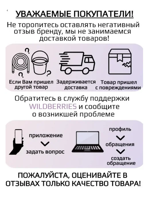 Щетка уличная плоская Гардена без черенка, вариант, фото 2