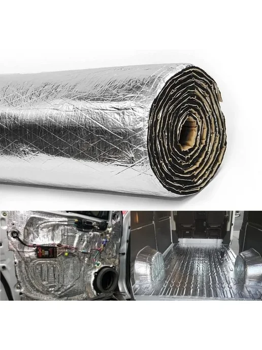 Автомобильные коврики из каучуковой пены 5.1 мм, вариант, фото 2