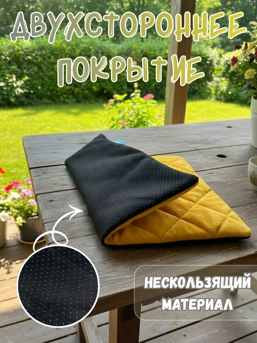 Лежанка коврик подстилка для животных, желтый, фото 3