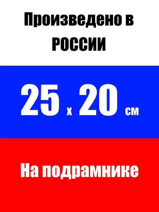 Ивановская картина Картина по номерам на подрамнике «Арт-натюрморт» 40x30 см, 25x20 см, фото 7