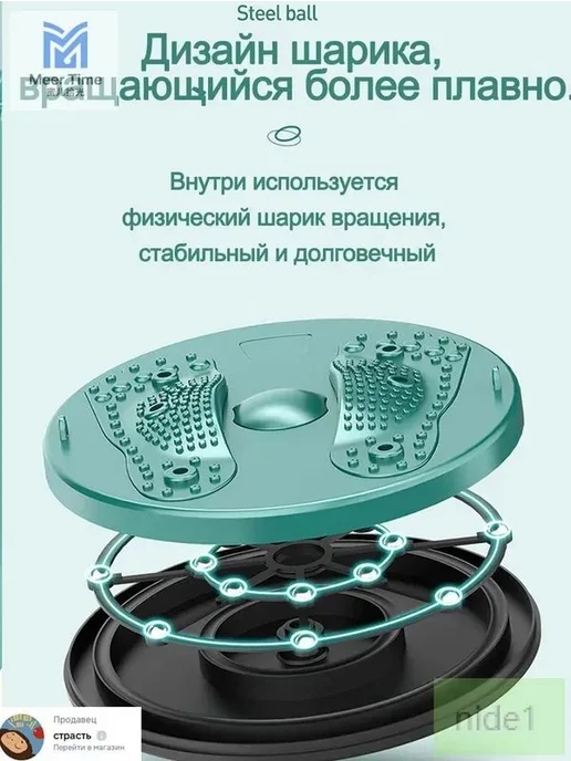Зеленый диск здоровья для тренировки груди, зеленый, фото 2