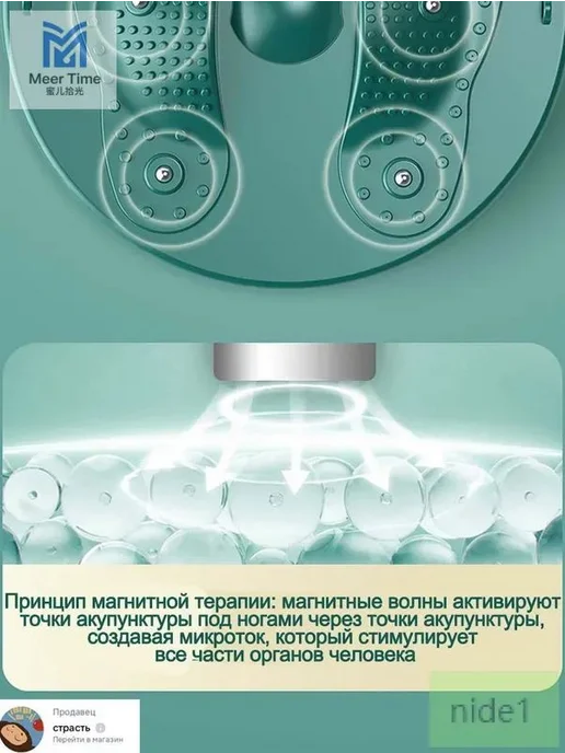 Зеленый диск здоровья для тренировки груди, зеленый, фото 5