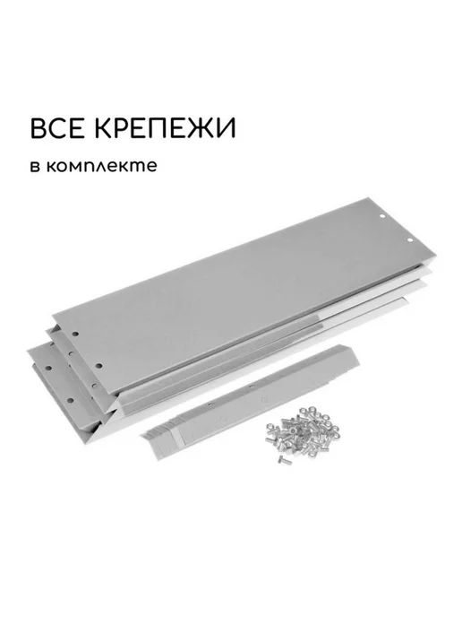 Zeriazor Оцинкованная клумба 100 см, высота 15 см, серый, фото 5