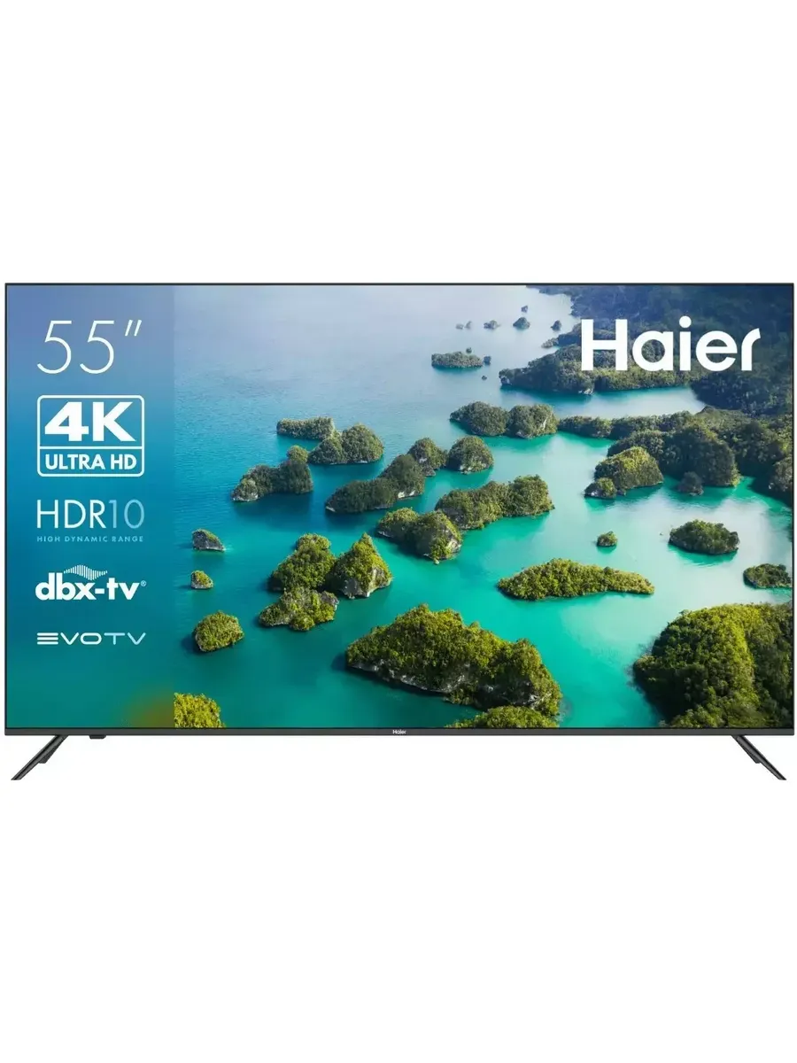 Haier Телевизор Smart TV S2 32" черный