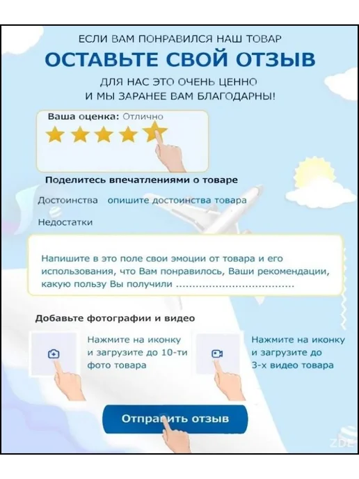 Морской салат из нори с кунжутом и пурпурной капустой, 250 г, 250 г, фото 7