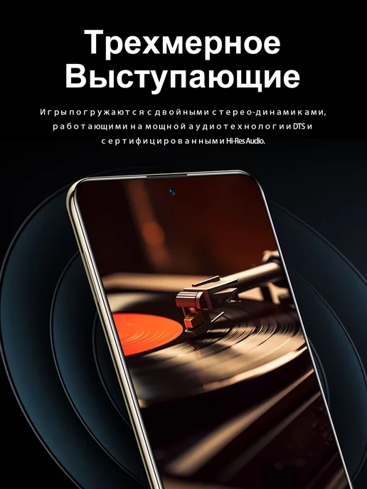 Смартфон VOVE X7 Ultra 1/1024 ГБ, черный, фото 7