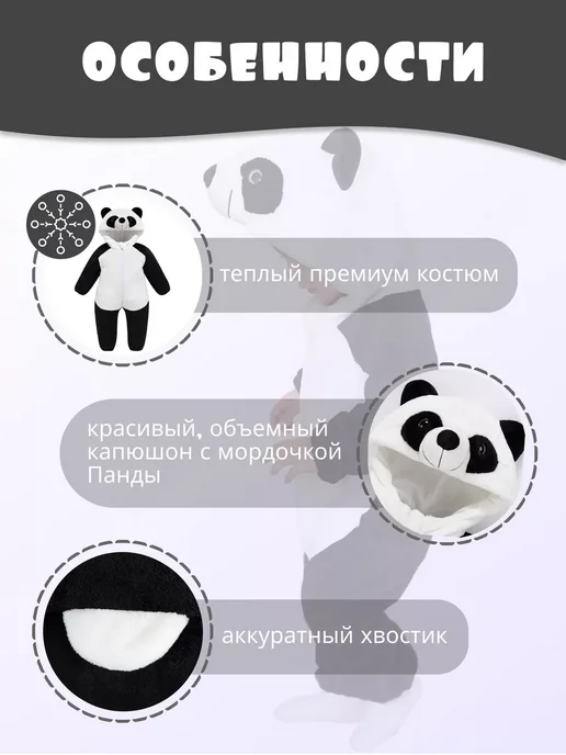 Кигуруми для динозавр пижама детская дракон, черный, фото 4