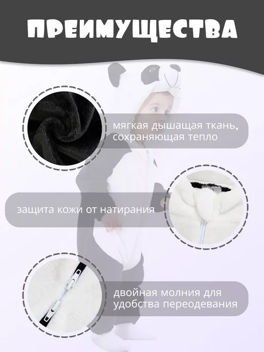 Кигуруми для динозавр пижама детская дракон, черный, фото 8