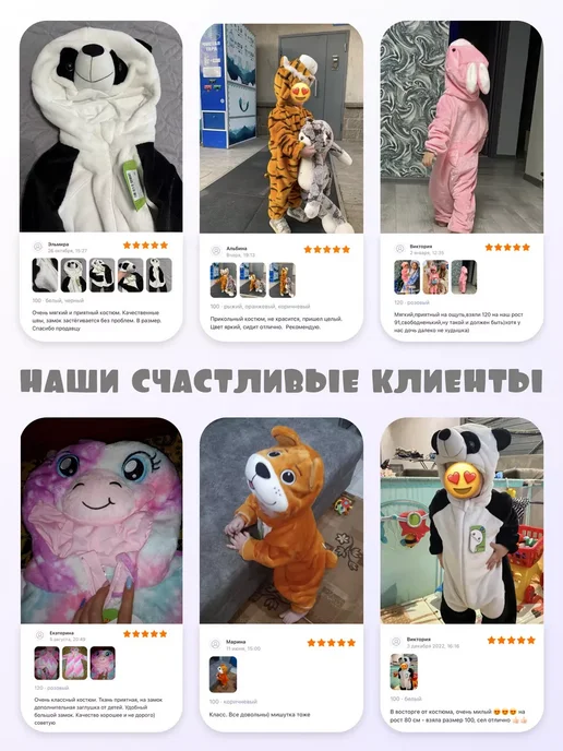 Кигуруми для динозавр пижама детская дракон, зеленый, фото 7