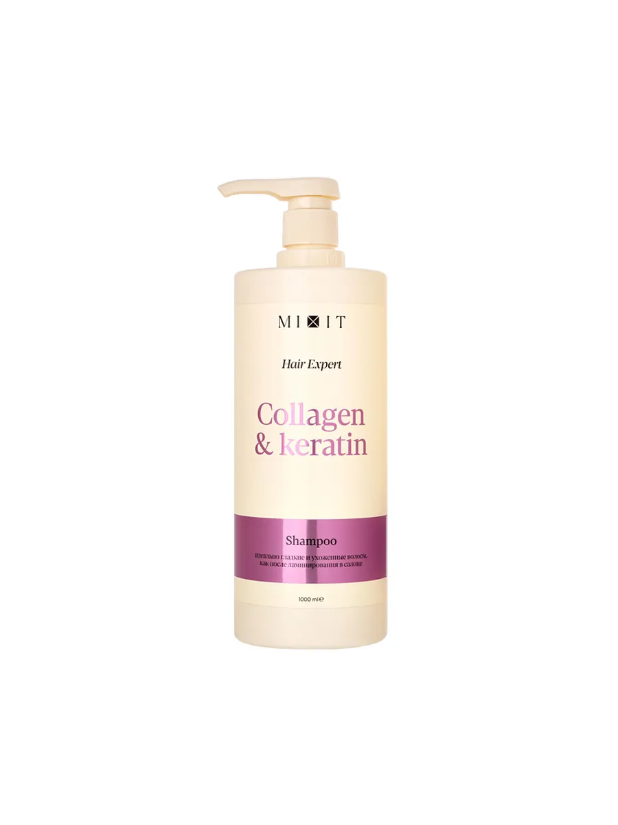 Шампунь для волос MIXIT HAIR EXPERT COLLAGEN KERATIN
