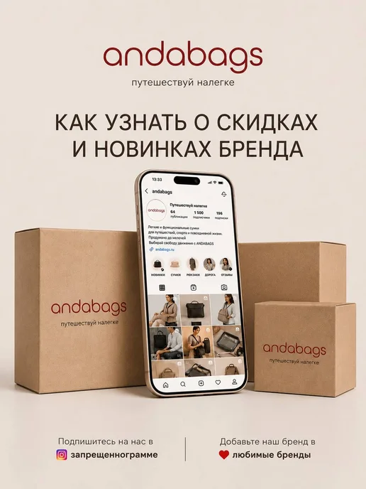andabags Маленькая косметичка женская велюровая в сумку, розовый, фото 7